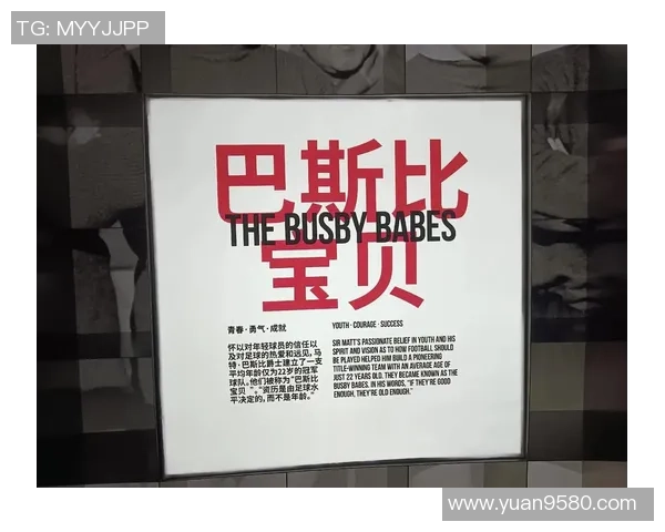 全球足球场必打卡的球星纪念地与经典场馆推荐 全球足球场必打卡的球星纪念地与经典场馆推荐