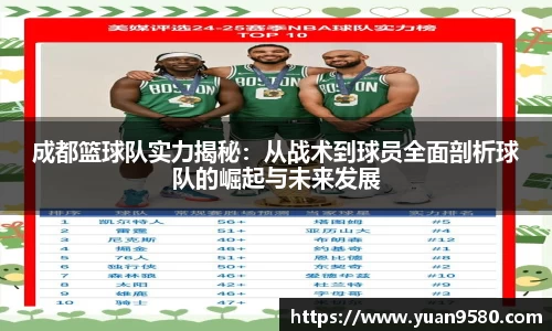 雷竞技