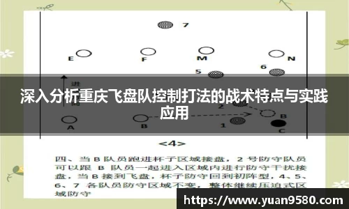 雷竞技