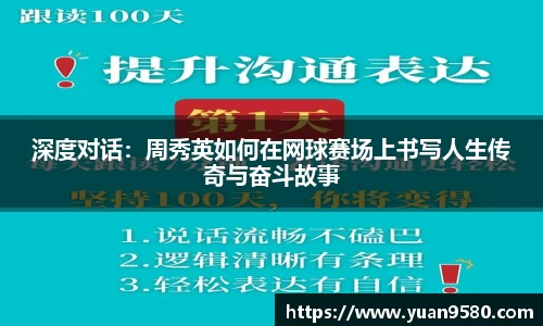 雷竞技官网地址