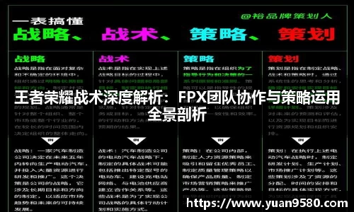雷竞技