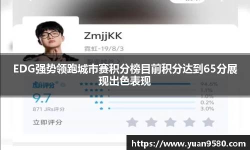 雷竞技官网地址