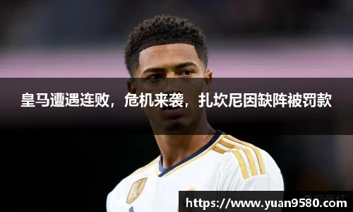 雷竞技(RAYBET)