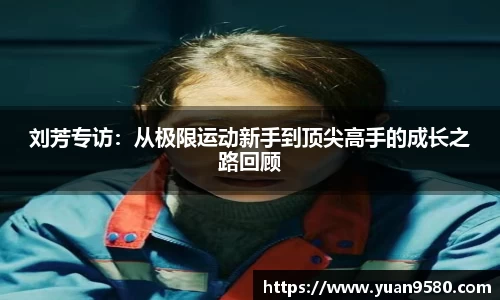 雷竞技官网地址