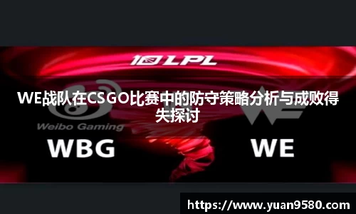 雷竞技RAYBET