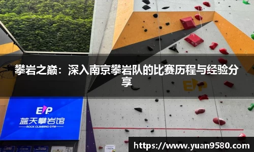 雷竞技RAYBET