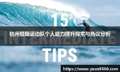 雷竞技RAYBET