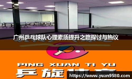 雷竞技RAYBET