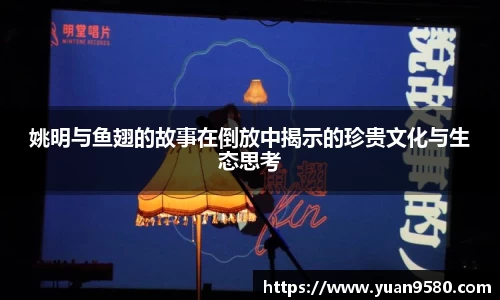 雷竞技RAYBET