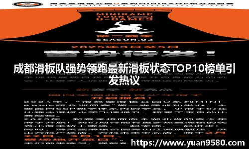 雷竞技RAYBET