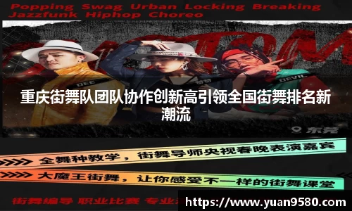 雷竞技(RAYBET)