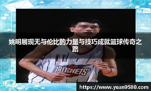 雷竞技官网地址