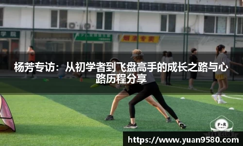雷竞技