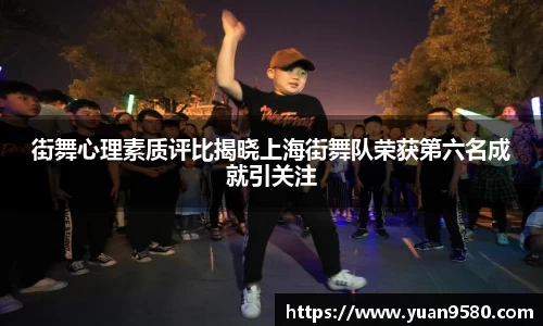 雷竞技