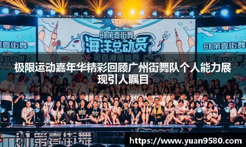 雷竞技RAYBET