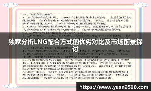 雷竞技官网