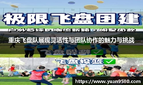 雷竞技(RAYBET)