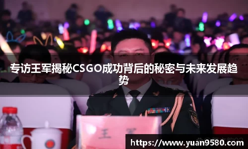 雷竞技