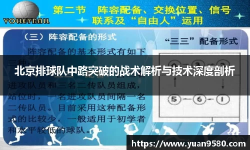 雷竞技官网地址