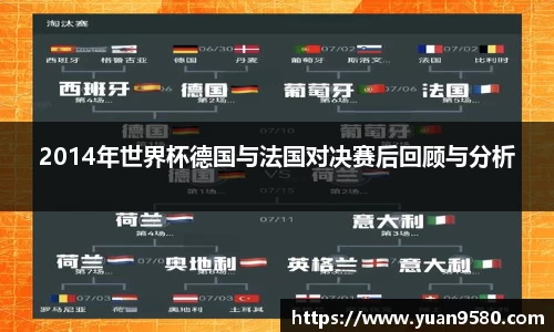 雷竞技官网地址