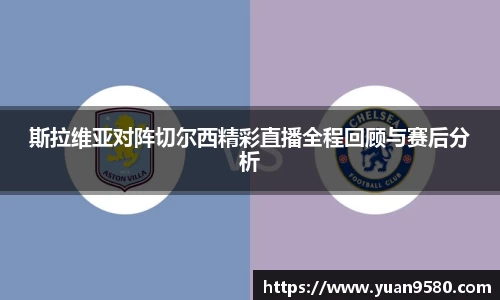 雷竞技