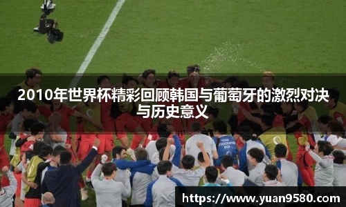 雷竞技
