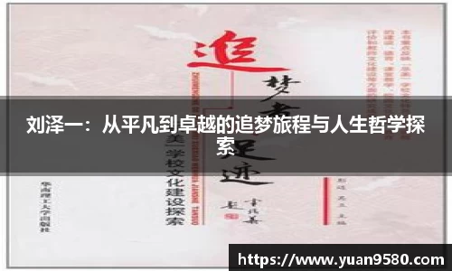 雷竞技(RAYBET)