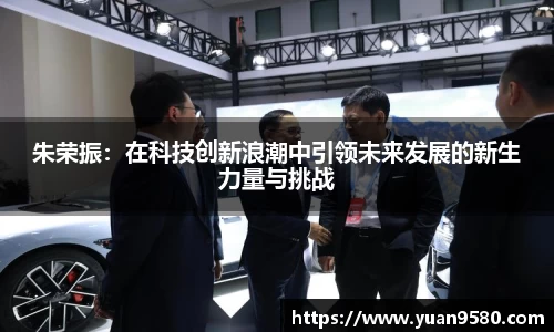 雷竞技RAYBET