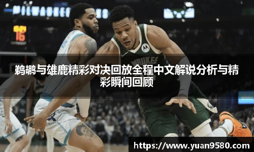 雷竞技RAYBET