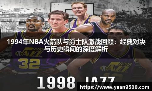 雷竞技