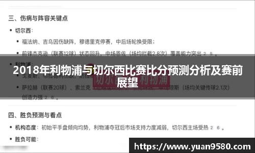 雷竞技官网