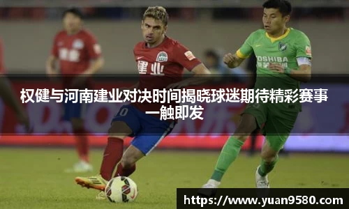 雷竞技官网