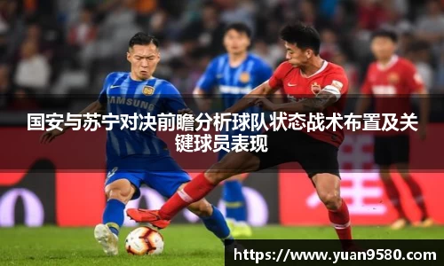 雷竞技官网