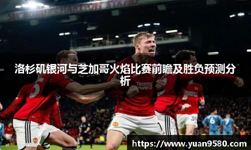 雷竞技