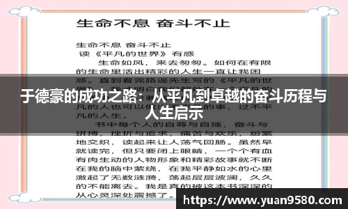 雷竞技官网地址