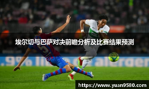 雷竞技官网