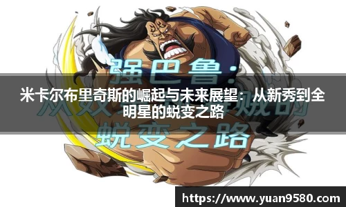 雷竞技官网