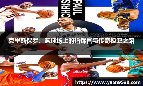雷竞技(RAYBET)