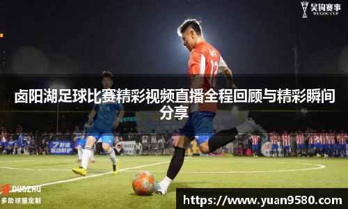 雷竞技RAYBET