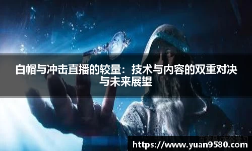 雷竞技RAYBET