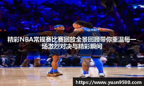 雷竞技官网