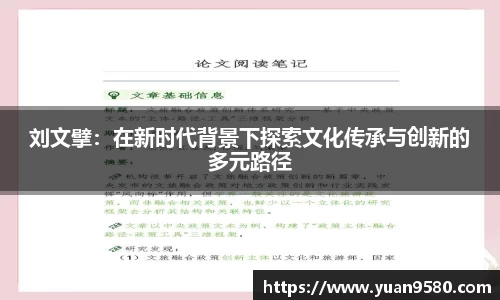 雷竞技官网