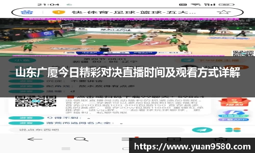 雷竞技