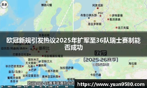 雷竞技官网