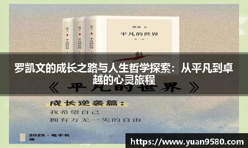 雷竞技官网地址