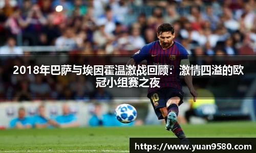 雷竞技
