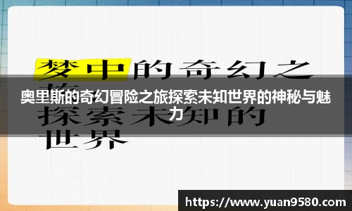 雷竞技官网