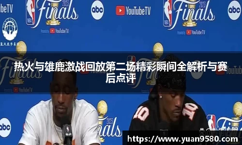 雷竞技