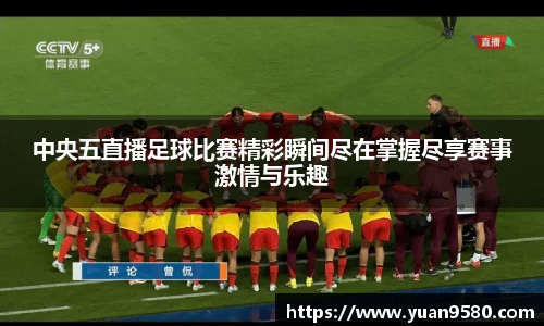 雷竞技官网